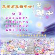 Written with SASuite