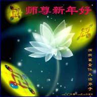 Written with SASuite