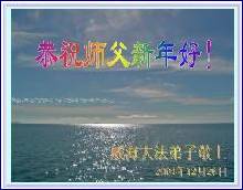 Written with SASuite