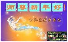 Written with SASuite