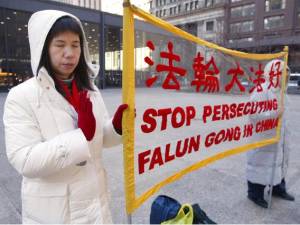 Image for article Epoch Times : Commentaire : cinq ans de persécution sont cinq ans de trop (Photos)