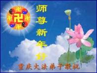 Written with SASuite