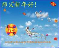 Written with SASuite