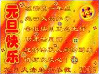 Written with SASuite