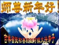 Written with SASuite