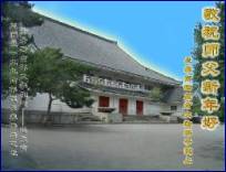 Written with SASuite