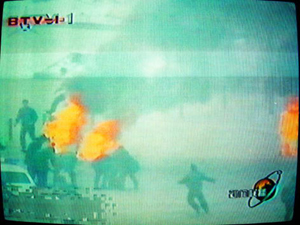 Image for article Epoch Times : Le PCC soulève à nouveau le canular de l’auto immolation pour ne pas attirer l’attention sur la mort de Zhao Ziyang