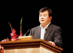 Image for article La conférence de partage d’expérience de Falun Dafa de Midwest des États-Unis en 2005, Maître vient en personne enseigner la Loi (Photos)