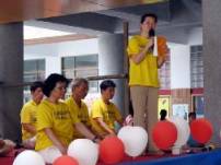 Written with SASuite