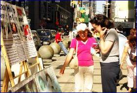 Written with SASuite