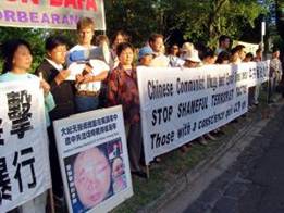 Image for article Les pratiquants de Falun Gong en Australie et en Irlande protestent contre la violence et les activités criminelles du régime communiste chinois (Photos)