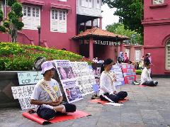 Image for article Malaisie : Des pratiquants organisent une grève de la faim pour protester contre les atrocités du PCC (Photos)