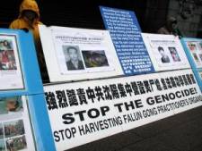 Image for article Vancouver, Canada : Les pratiquants exposent les atrocités dans le camp de concentration de Sujiatun et demandent une enquête internationale (Photos)