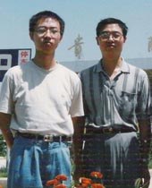 Image for article Les policiers de Guiyang arrêtent illégalement le pratiquant M. Wu Shizhong (Photo)