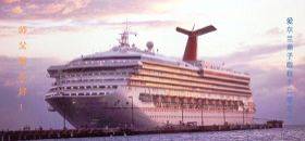 Image for article Les pratiquants de Falun Dafa du monde entier souhaitent une bonne et heureuse année au Maître grandiose