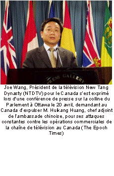Image for article La grande Epoque / The Epoch Times : Un réseau de télévision demande au Canada d'expulser un haut fonctionnaire chinois en raison d’interférence