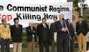 Image for article « Le PCC doit immédiatement arrêter le massacre » : Le rassemblement et le défilé deviennent le centre d'attention à l'extérieur du lieu de réunion de l'APEC à Sydney en Australie (Photos)