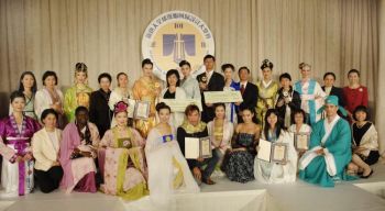 Image for article The Epoch Times : l’éblouissant concours international de couture Han de NTDTV (Photos)