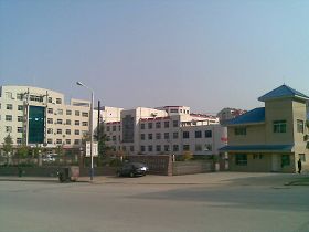 http://clearwisdom.net/emh/article_images/2008-11-22-shandong1stnvz-04--ss.jpg