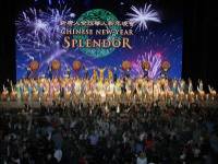 LEAD Technologies Inc. V1.01