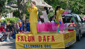 Image for article « Falun Dafa -- Authenticité, Bienveillance, Patience. Nous en avons besoin ! » (Photos)