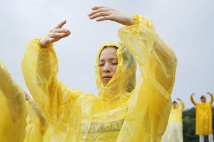 Image for article Rassemblement tenu au centre de Taïwan pour condamner la persécution (Photos)