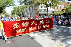 Image for article Naperville, Illinois : Les pratiquants participent au défié de la Fête du travail (photos)