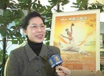 Image for article The Epoch Times : Directrice souhaite que la DPA transforme le monde (Photo)