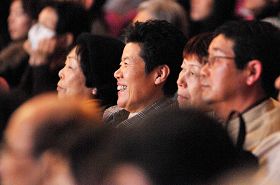 Image for article Osaka, Japon : Les spectateurs font l’expérience la culture traditionnelle chinoise (photos)