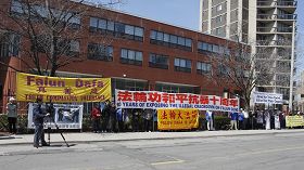 Image for article Toronto commémore le dixième anniversaire de l’appel du 25 avril (Photos)