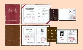 Image for article Des histoires au sujet du fondateur du Falun Gong (Photos)