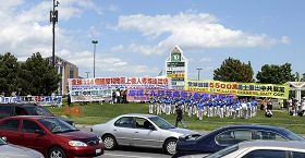 Image for article Toronto, Canada : Le rassemblement soutient les 55 millions de démissions du PCC (Photos)