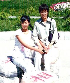 Image for article L’histoire de ma mère : Hu Qili