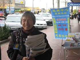 Image for article Une dame de soixante-dix-huit ans qui apprécie le dur travail (Photo)