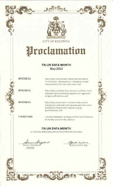 Proclamation_Kelowna_Canada.jpg (159167 bytes)