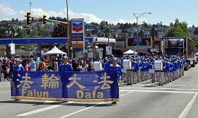 Image for article Canada : La Fanfare de la Terre divine participe à la Journée je lève mon chapeau à Burnaby (Photos)
