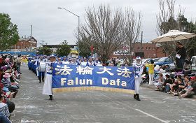 Image for article Australie: La Fanfare Terre divine participe au Festival des fleurs de Toowooba (Photos)
