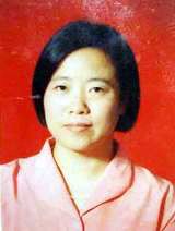 Image for article L'ancienne directrice adjointe du bureau d’appels du canton a reçu des injections de substances inconnues au centre de lavage de cerveau (photos) 