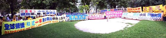 Image for article Toronto, Canada: Un rassemblement pour appuyer les 100 millions et plus de personnes qui ont renoncé au PCC (Photos)