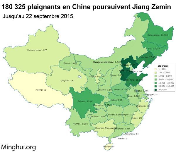 https://fr.minghui.org/media/article_images/2015/1013/316192-map-plaintiffs-suing-jiang-zemin-september-22-2015.jpg