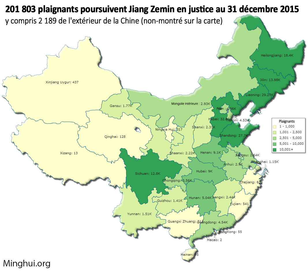 https://fr.minghui.org/media/article_images/2016/0119/falun-gong-lawsuits-against-jiang-zemin-2015-provinces.jpg