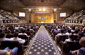 Image for article Cultiver nos cœurs et nous coordonner inconditionnellement pour sauver plus d'êtres