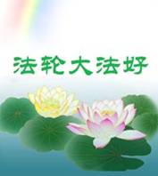 Image for article Cesser de fumer