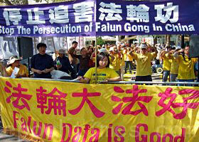 Image for article New York: «Je vais assurément aider à mettre fin à la persécution»