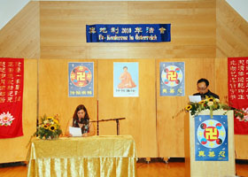 Image for article La huitième Conférence de la Loi en Autriche a eu lien à Vienne (Photos)