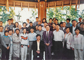 Image for article Se rappeler la première conférence du Maître aux États-Unis