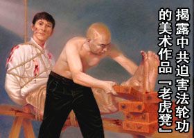 Image for article Deux fils sont détenus ; la mère perd son soutien