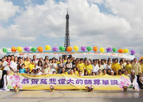 Image for article Les pratiquants de Falun Gong en France célèbrent la Journée Mondiale du Falun Dafa (photos)