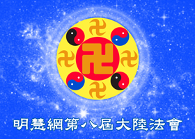 Image for article Prendre l'initiative