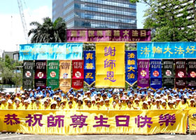 Image for article Un marque-page pour faire connaître le Rapport de Minghui : Les 20 ans de persécution en Chine est maintenant disponible en version imprimable